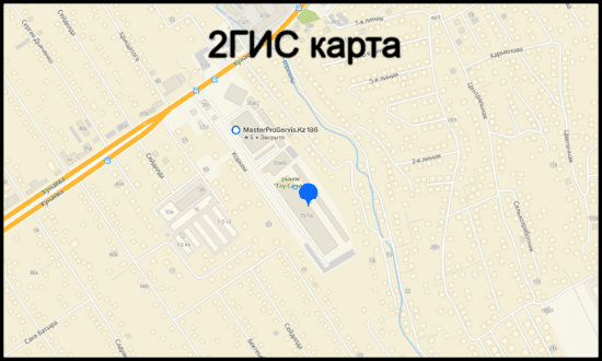 Построить маршрут