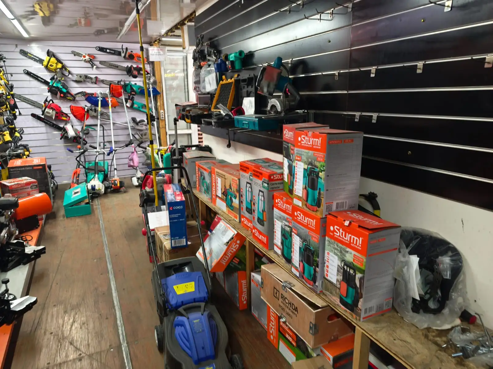 Инструменты и диагностика