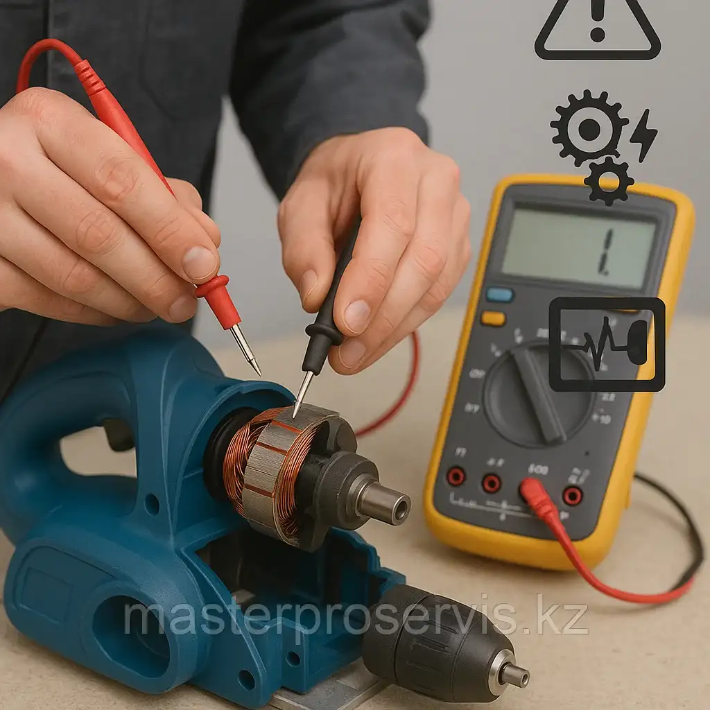 Диагностика электрорубанка — проверка инструмента мастером
