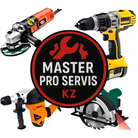 Сервисный центр по ремонту электро- и бензоинструмента в Алматы
